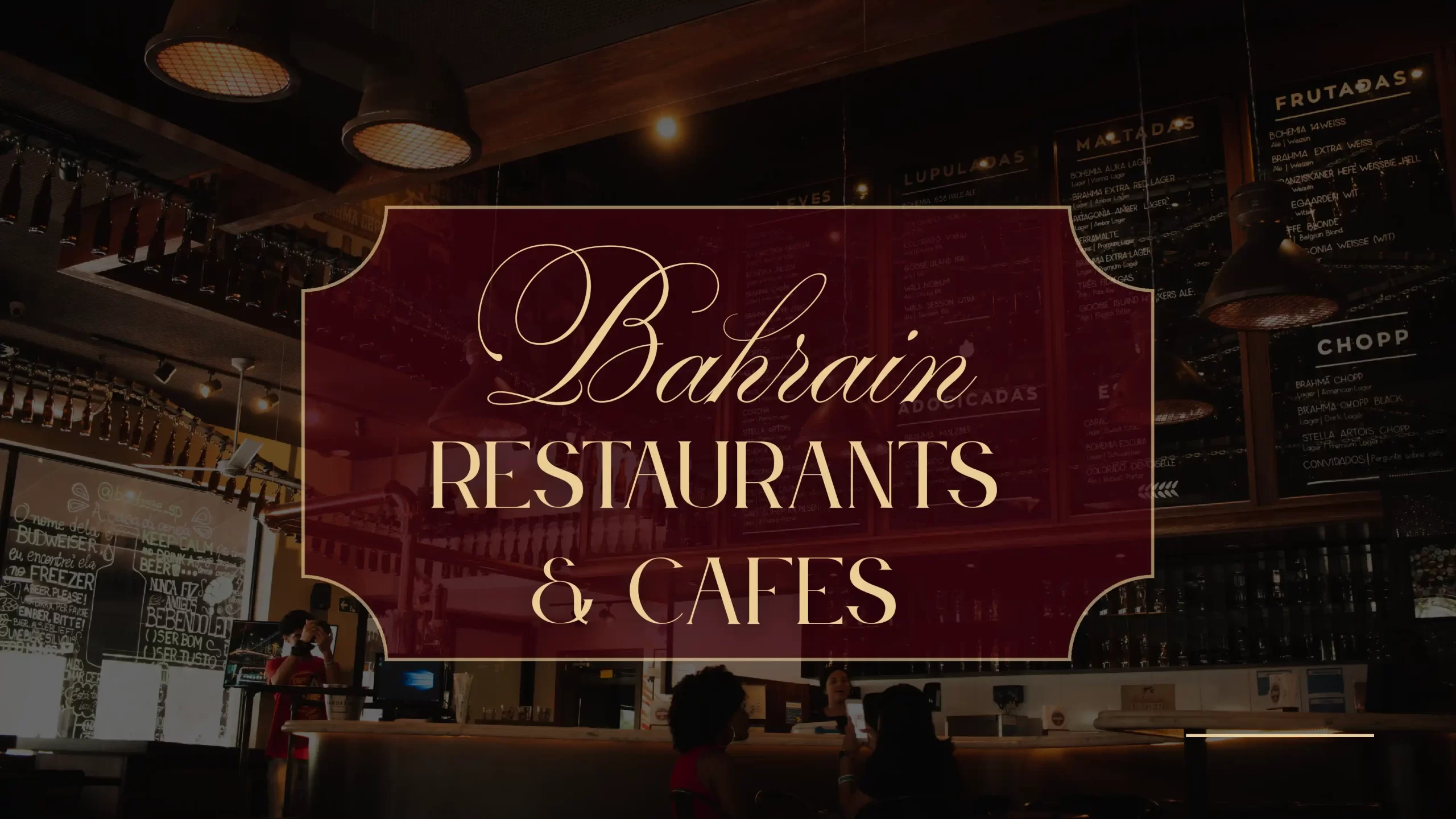 Restaurants Cafes Webpمضغوط Scaled